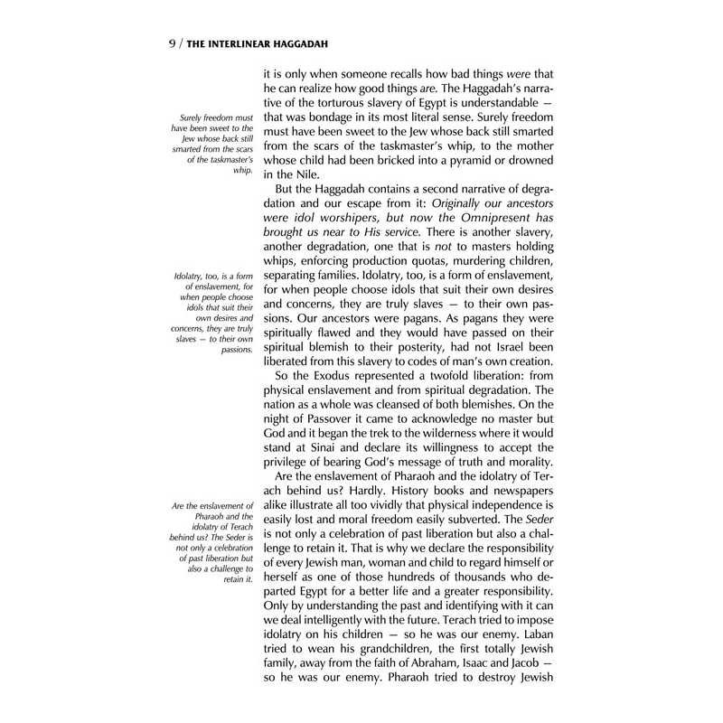 Schottenstein Ed Interlinear Haggadah - Hardcover | Passover | Judaica